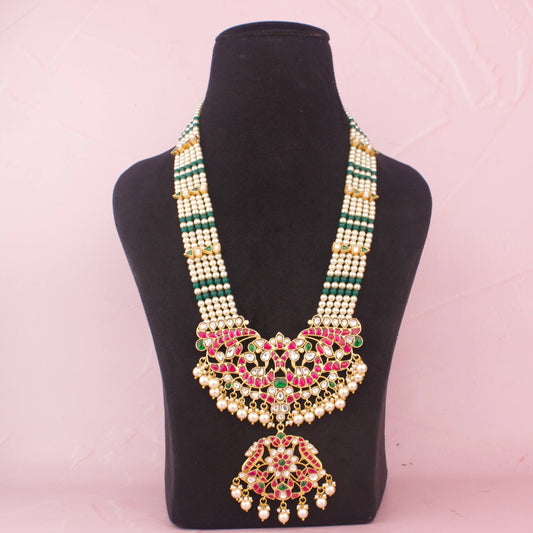 Graceful Multi Layer Pearl Mala With Peacock Pendant